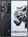 REDMAGIC 8S Pro