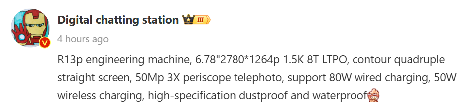 OPPO Reno13 Pro specs leak.