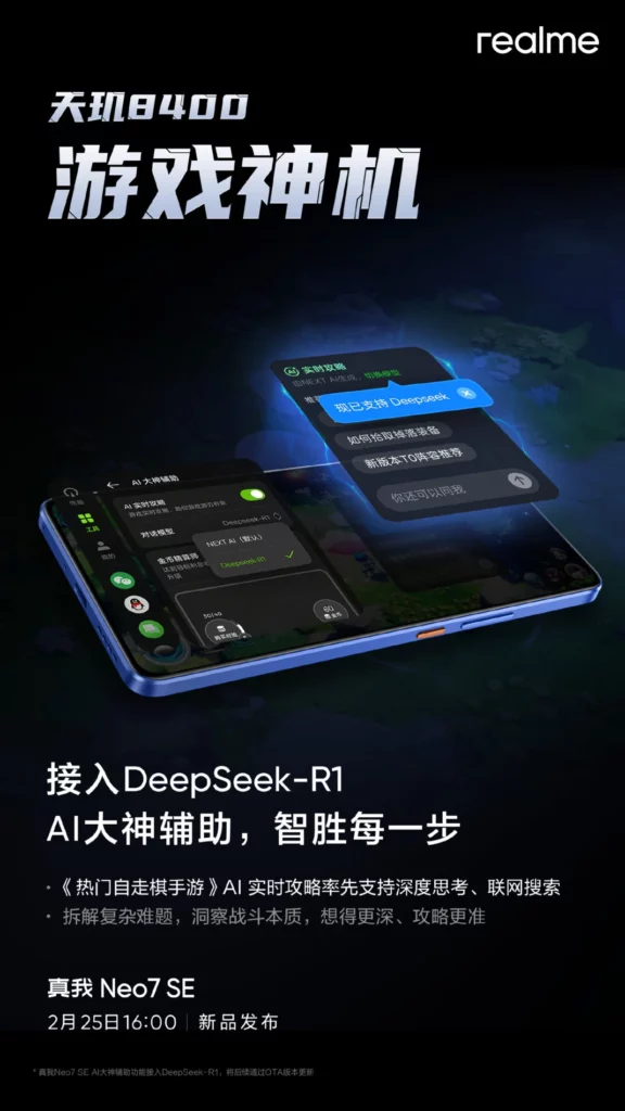 Realme-Neo-7-SE-DeepSeek-R1-576x1024.web