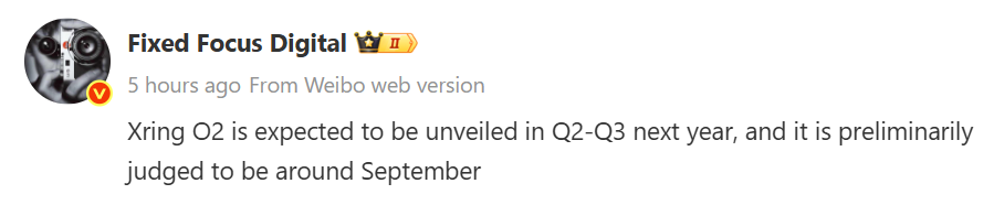 A screenshot of a Weibo post by "Fixed Focus Digital". The post says, "Xiaomi Xring O2 is expected to be unveiled in Q2-Q3 next year, and it is preliminarily judged to be around September."