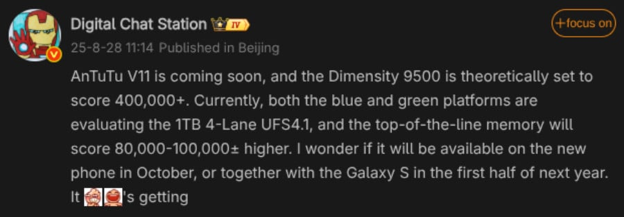 A screenshot of a post from the Weibo user "Digital Chat Station." The post, published on August 25th, 2028, in Beijing, discusses upcoming mobile technology. The text reads: "AnTuTu V11 is coming soon, and the Dimensity 9500 is theoretically set to score 400,000+. Currently, both the blue and green platforms are evaluating the 1TB 4-Lane UFS4.1, and the top-of-the-line memory will score 80,000-100,000± higher. I wonder if it will be available on the new phone in October, or together with the Galaxy S in the first half of next year. It's getting." Below the post, a caption says "Leak via, Gizmochina."