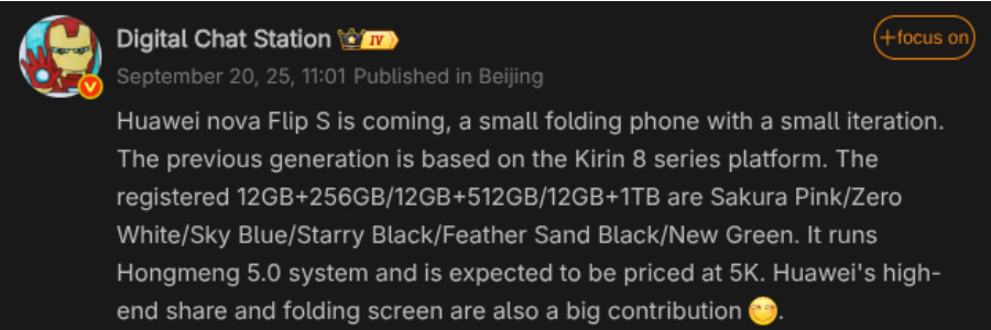 HUAWEI Nova Flip S leak on Weibo via, Gizmochina
