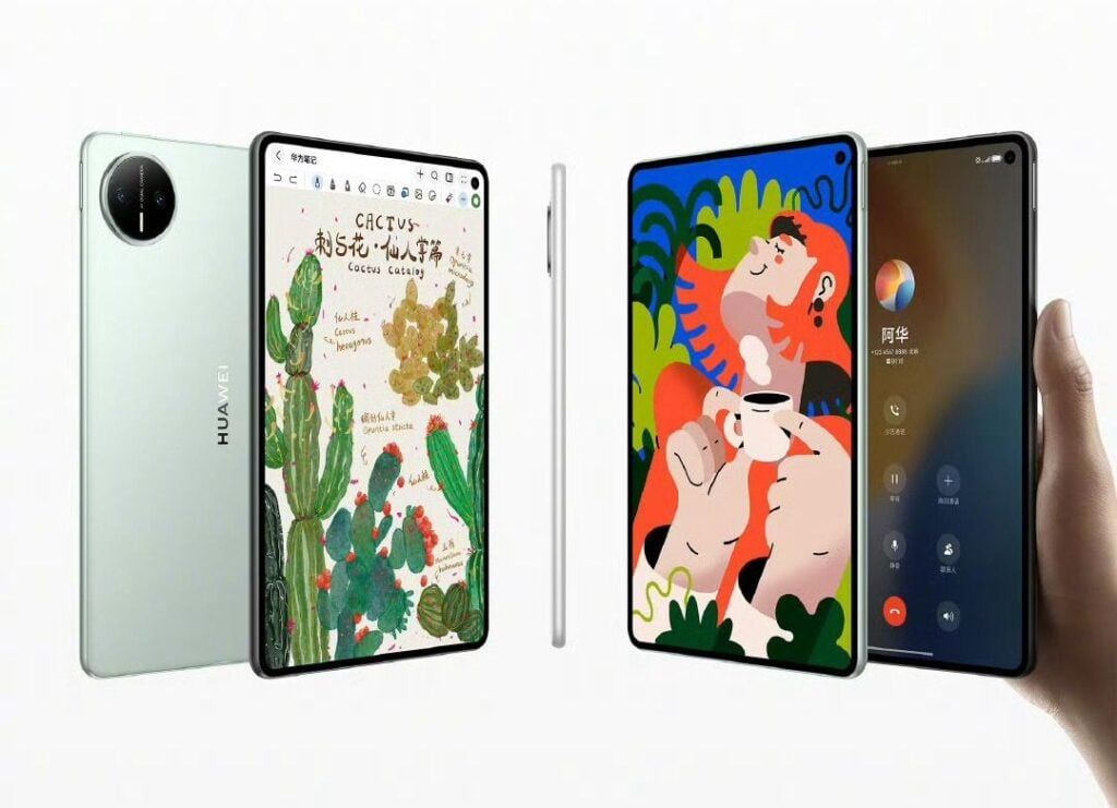 HUAWEI MatePad Mini.