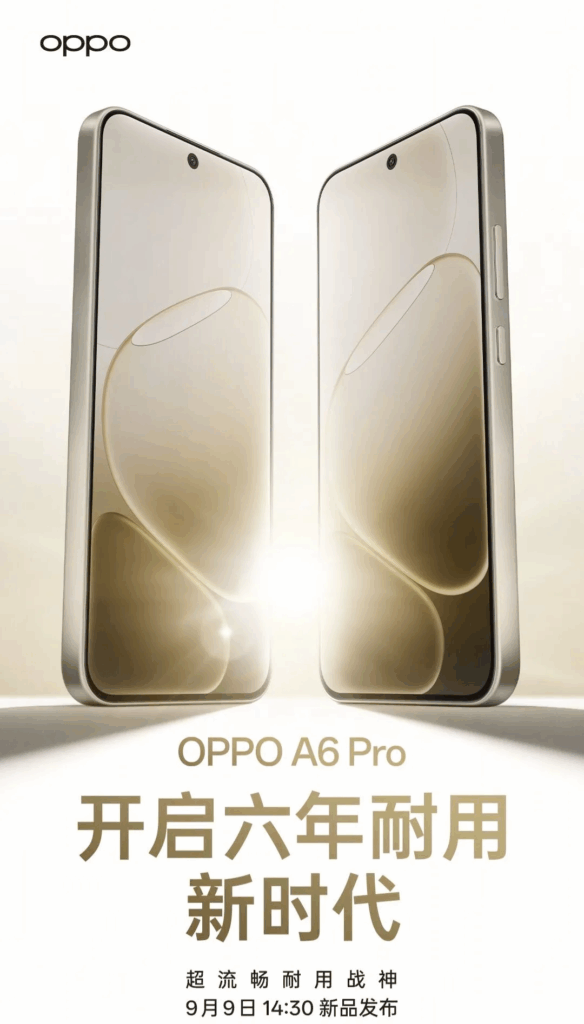 OPPO A6 Pro.