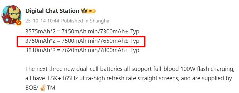 Is the OnePlus Turbo Built for Gamers Who Hate Charging?