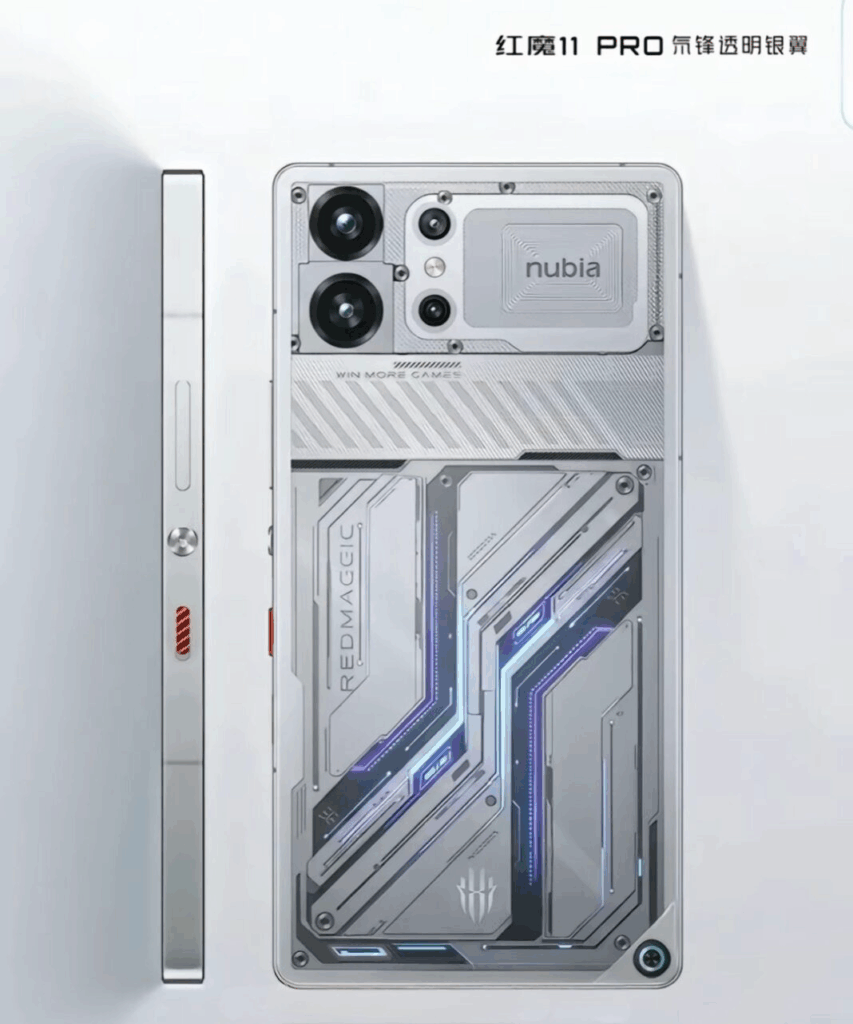REDMAGIC 11 Pro (Rumored) via, Gizmochina