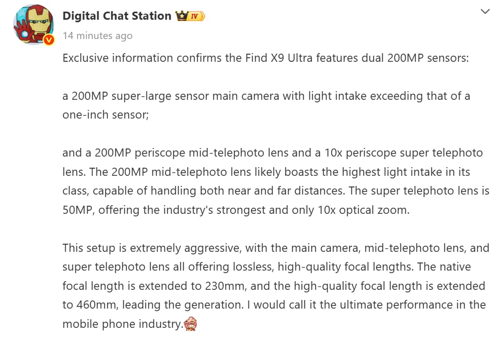 OPPO Find X9 Ultra to sport world’s first dual 200MP camera system