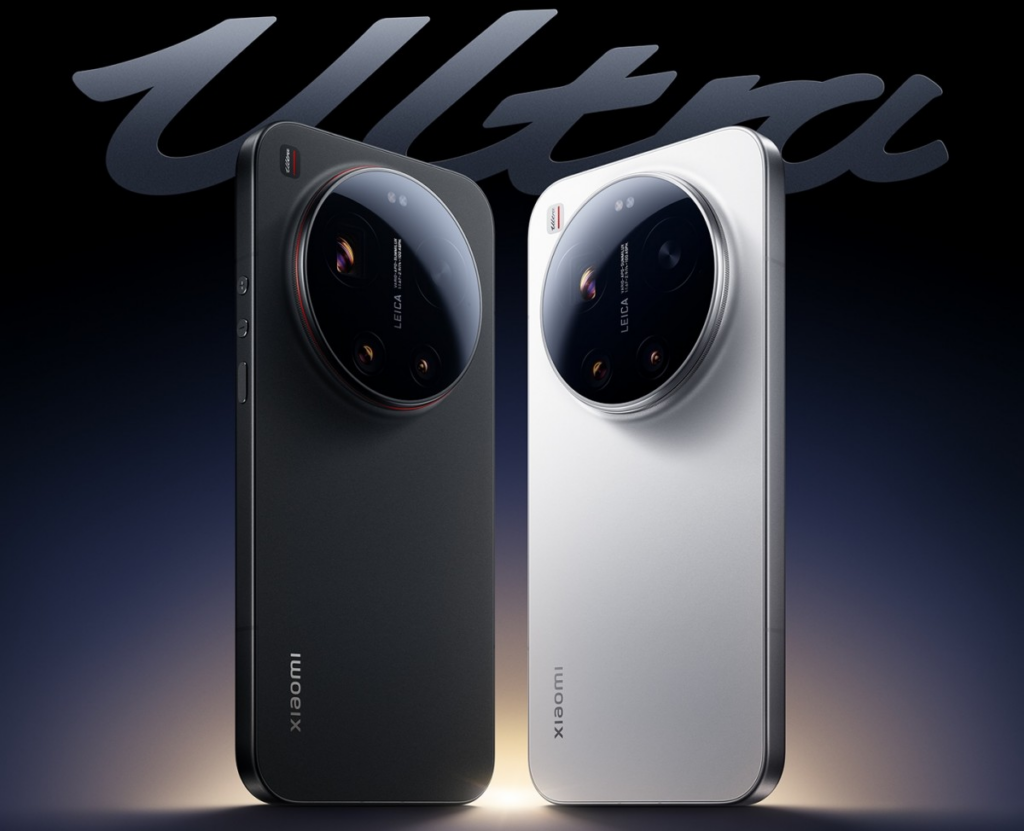 Xiaomi 17 Ultra launch date and design officially revealed