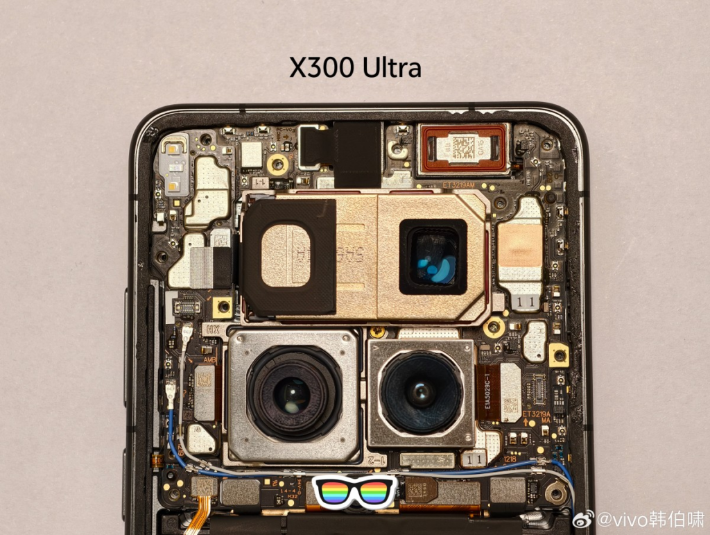 vivo X300 Ultra’s ultrawide camera specs surface