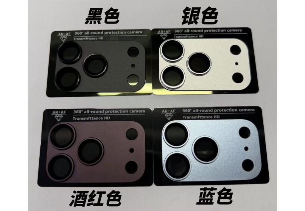 iPhone 18 Pro Colors Leak Again: Dark Cherry Takes the Spotlight
