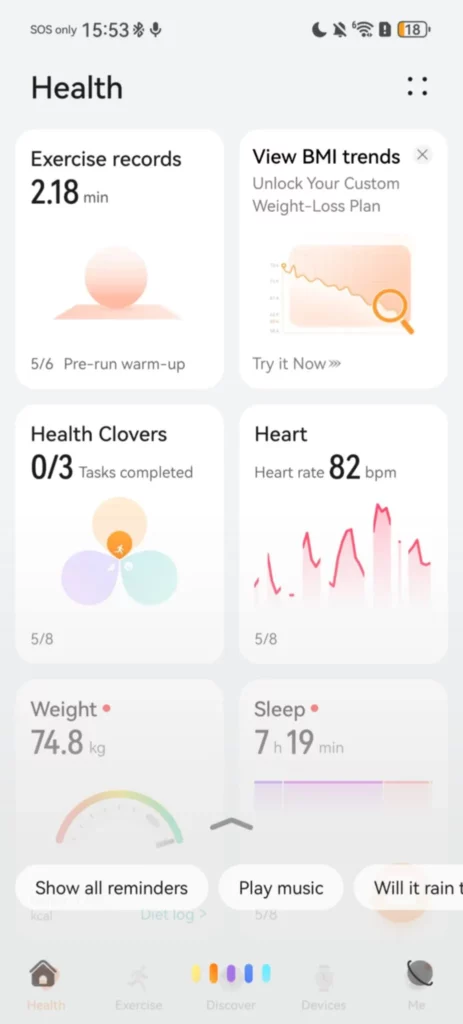 A screenshot of a mobile health application dashboard, likely used for syncing data with devices like the Huawei Watch Fit 5 Pro.