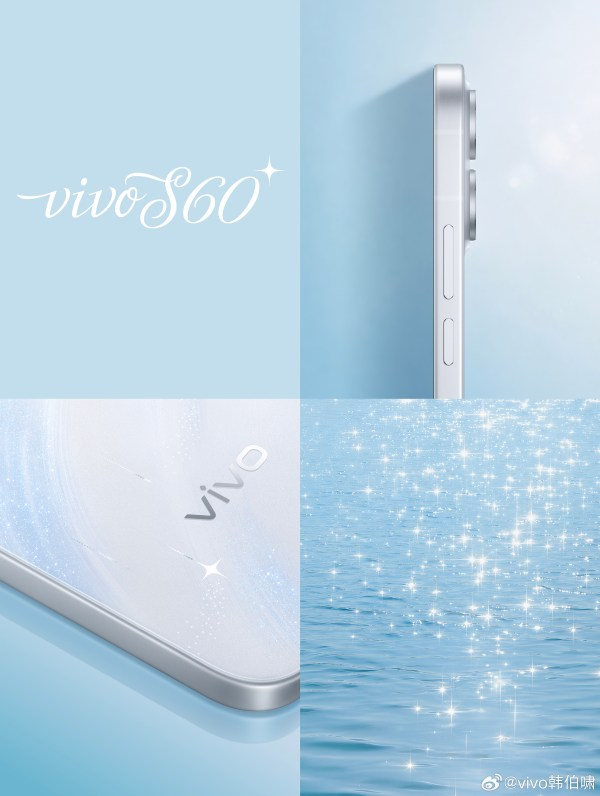 vivo S60 Surfaces Early With New Design and 200MP Camera Rumor