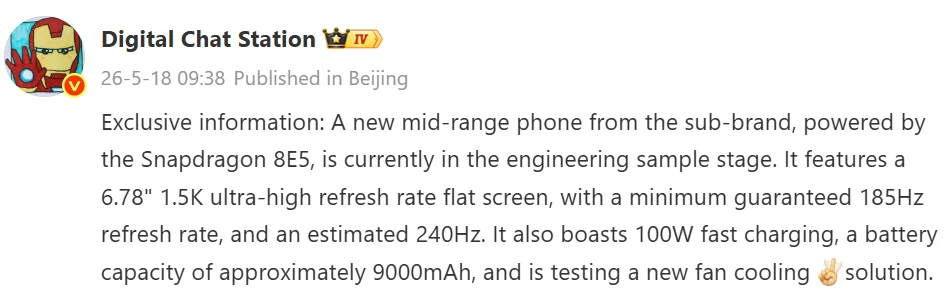 OnePlus Ace 7 Leak: 185Hz Display, Cooling Fan, and 9,000mAh Battery