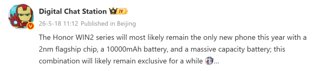 HONOR Win 2 Leak Teases Snapdragon 8 Elite Gen 6 and Massive 10,000mAh Battery Combo