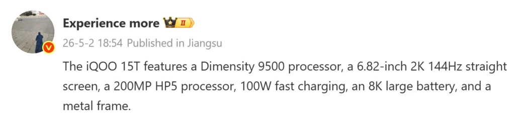 iQOO 15T leak: 144Hz 2K AMOLED, Dimensity 9500, and 8,000mAh battery