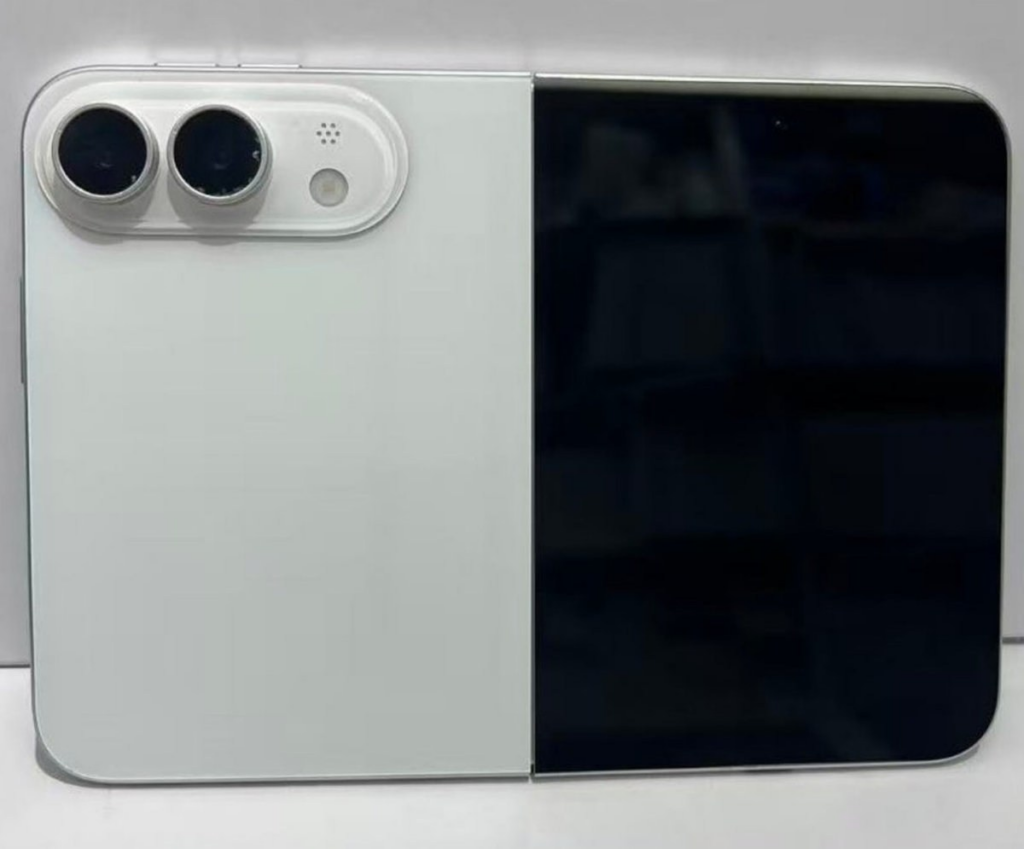 Will the iPhone Ultra be delayed? New supply chain report sets the record straight
