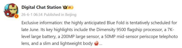 vivo X Fold 6 leak points to 200MP cameras, Dimensity 9500, and a huge 7,000mAh battery