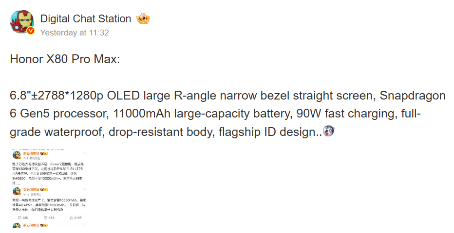 HONOR X80 Pro Max leak points to an enormous 11,000mAh battery