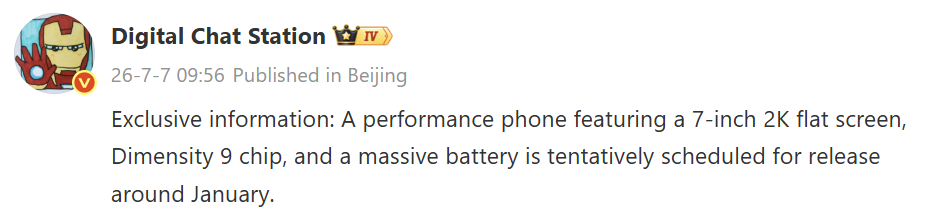 REDMI Turbo 6 Max Leaks: 7-Inch 2K Display, New Dimensity 9-Series Chip, and 10,000mAh Battery