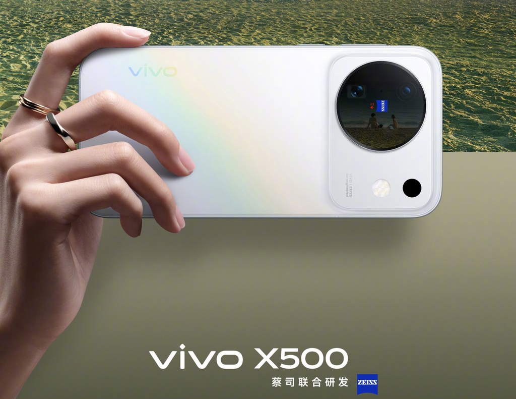 vivo X500 Is Getting a Completely New Look